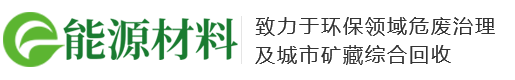 卡塔尔世界杯网址多少 韦德国际官网BV官网 伟德app下载